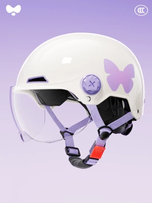 for Electric Vehicles for Girls, No: Motosiklet kaskı (dəbilqə) - 3c-white-butterfly-hd-short-lens-class-a-new-national-standard-one-size-fits-all
