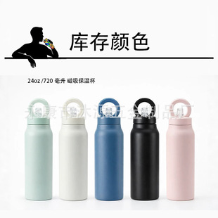 2026�羳�¿�RINGO�������ر��֙C֧�ܱ�ˮ��24oz�����������ر�