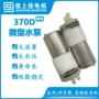 定制水压370凝胶酒精泵