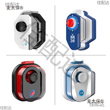 ��MB02���`�������Γu�U��λ�ֱ����u�������ٟo�g�Α�����̫��