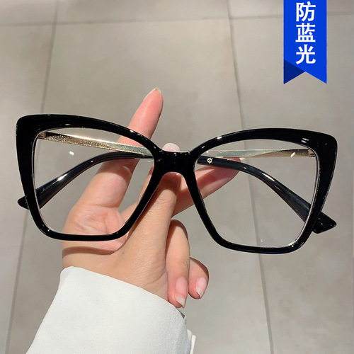 Elegant Retro Cat-Eye Large Frame Prescription Glasses for Women, Blue Light Blocking, Versatile and Stylish, Compatible with Prescription Lenses