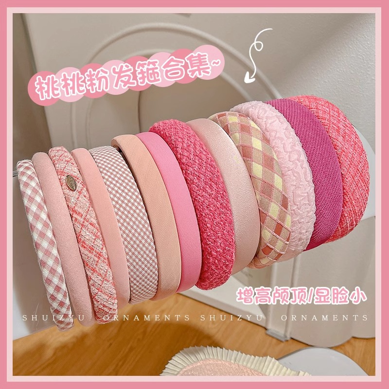 Diadema rosa para niñas 2025, nuevo accesorio para el cabello, diadema ancha para lavarse la cara, diadema de corona alta, accesorio para el cabello de celebridad de internet.