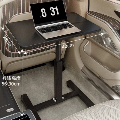 for Front and Rear | Car table board - black-4028-no-gear-bar-black-frame-liftable-suitable-for-small-cars