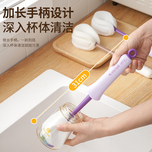 �����������L�����ö���һ��ˢˮ�����ر���ϴˢ�����냺��ƿ�坍
