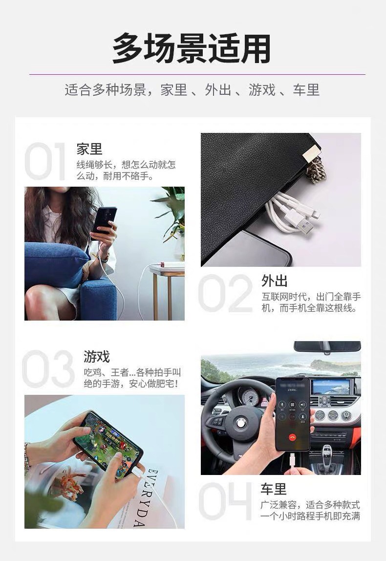 VI 66W线详情图片_8.jpg