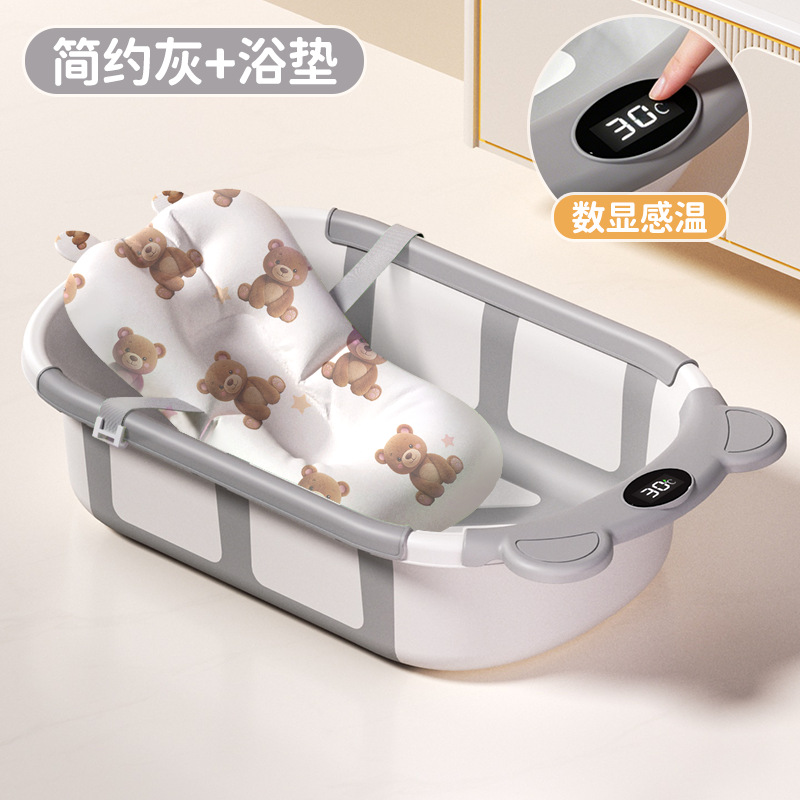 Pequeña bañera plegable para bebés bañera sensible al calor para bebés bañera mágica para bebés bañera para bebés bañera para bebés artículos neonatales