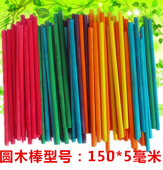 QQ图片20181122162109