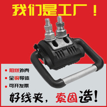 10KV��|�^�����̽ӵؾ��A�߉���|�늽ӵؒ�hJBCD-3�늭h���A