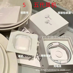 5������{�����C�m�ð�׿�O���{�����C�A�����o���L�m�Д��a���C