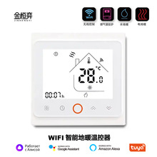 ���_˹���ܔ��@�ؿ����o��WiFi늵�ů�ؿ����҃ȼӟ��h�̱ڒ�t