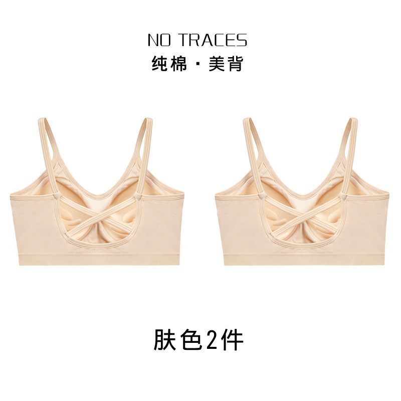 Copa fija ropa interior de mujer espalda sin anillo de acero sujetador de elevación contra caída de pecho ropa interior deportiva fábrica de comercio