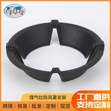 ú������L��֧��ȼ������L���T�Fú����֧�ܾۻ��֓��LȦ偼�