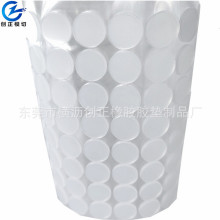 �����A�ΰ�͸�����z�|Ƭ ʳƷ�����z�|Ȧ ���_���z�| ���z�|Ƭ