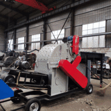 自动进料按木皮粉碎机 滤纸粉碎机 辣椒杆棉花杆粉碎机