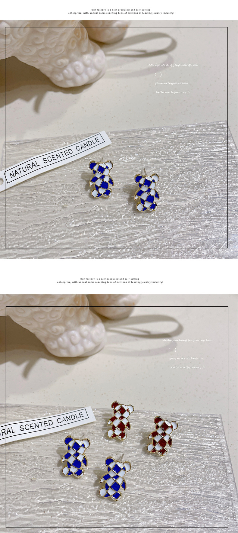 1 Pair Fashion Bear Alloy Enamel Womenu0027S Ear Studs