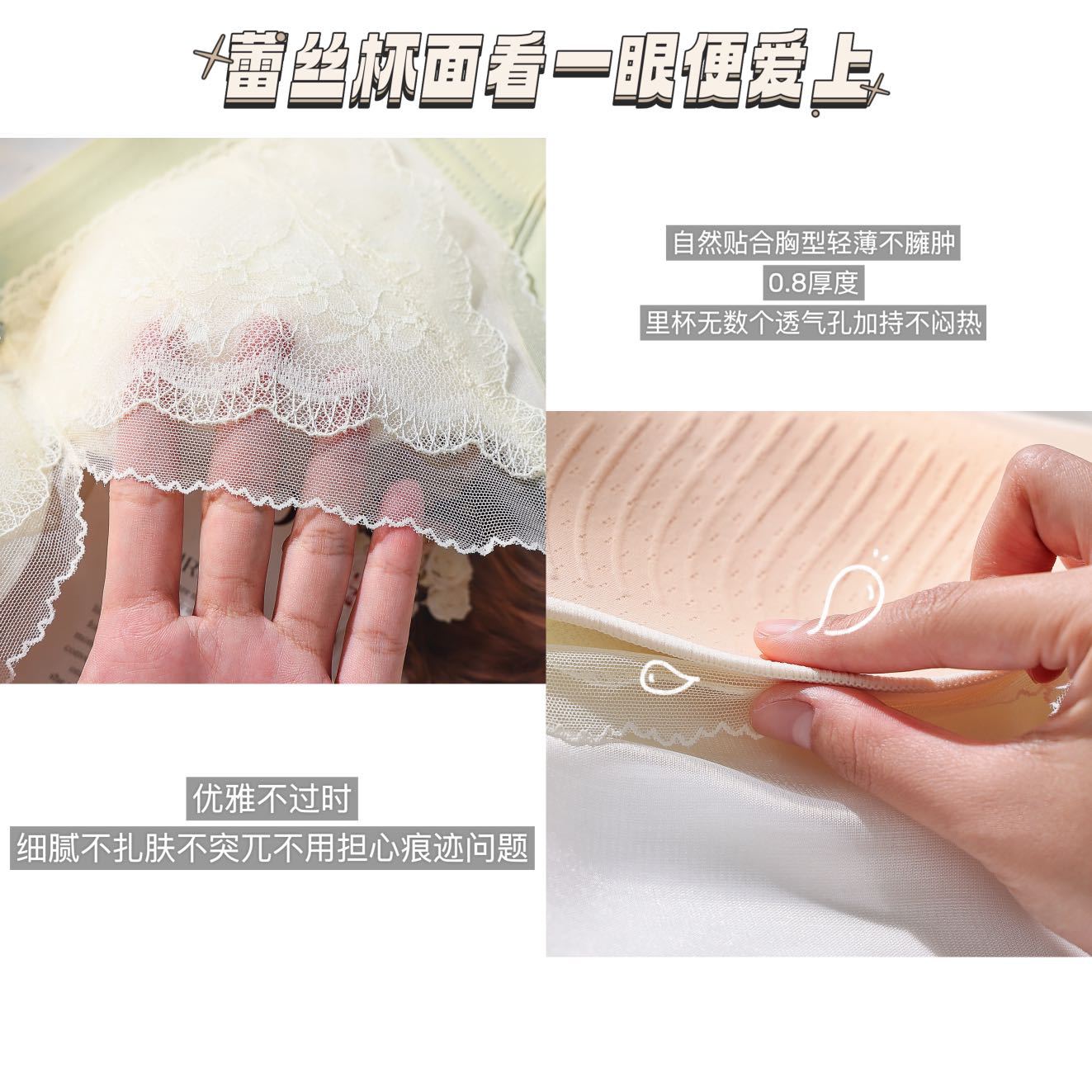 Venta directa de fábrica comercio electrónico transfronterizo Sudeste de Asia Vietnam Tailandia damas sin costuras sujetador de recogida lateral cómodo