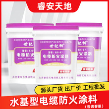 ��|�����T��ˮ����|���ˮ���ͷ����ᱡ�ͷ��𹤳�ʩ�����ωT��