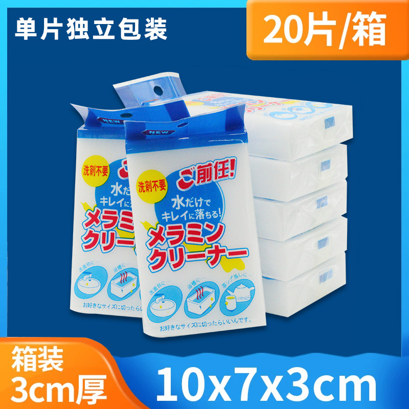 개별 포장 10*7*3cm, 상자에 20개
