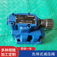 DR10-3-30B DR20-3-30B DR30-3-30B/100YM 315YMȌʽpy