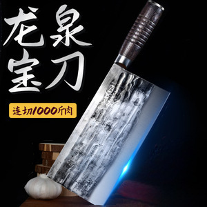 Longquan cuchillo de corte de huesos cuchillo de cocina hacha de corte de huesos cuchillo de corte pesado soporte de una venta al por mayor precio exclusivo sin