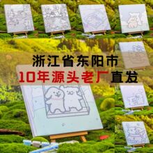 diy�T�f����ɫ�[��؛Դ��ͨ���lС��diy�����ͮ�20??20��؛����