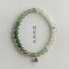 Organic retro summer bracelet jade, gradient