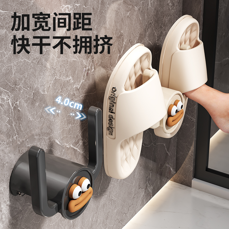 パンチングなしのバスルームスリッパラック、バスルーム吊り下げ靴収納アーティファクト、トイレ壁スリッパラック、排水フック|undefined