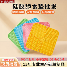 �羳�����¿���ʳ�|��ʳ�|��ιʳ�|���P������ҭ��ʳ����zʳ�P