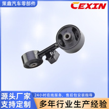 �m���12363-28061 12363-28060 12363-0H050�l�әC֧��