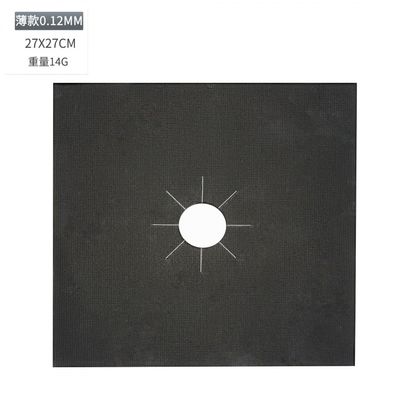 얇은 0.12MM 검정색 4피스 OPP 가방