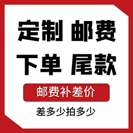 饰品配件;项链;耳环