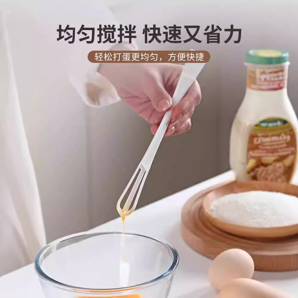 鸡蛋搅拌棒手动打蛋器多功能家用迷你小扯蛋搅蛋器厨房奶油打发器