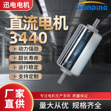 S300S 늙C SR_ L̙CֱR_