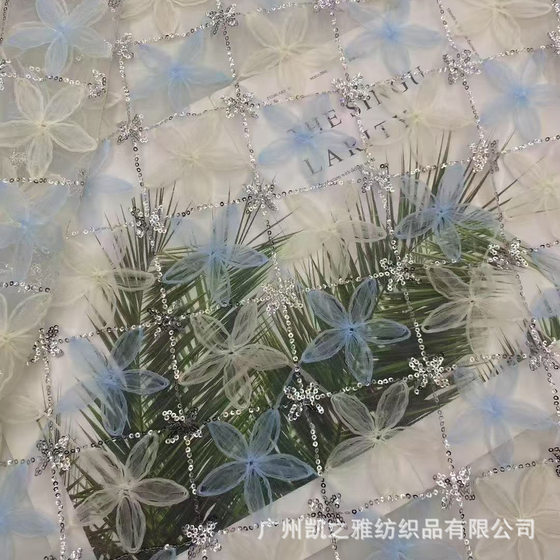 Popular Style Specializing in the Market Cross Flower Sequins Sparkling Plate Flower Mesh Mesh Embroidery Fine Fabrics