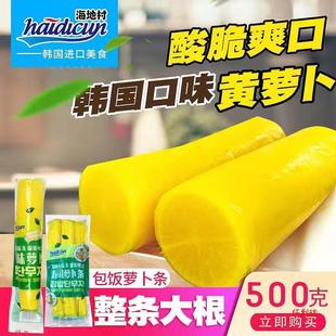 ���ش��n�}��500g�����ݲ��}�����̲��S�}����˾���ţ���}���l