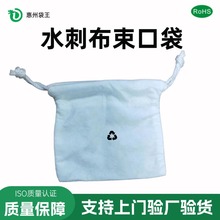 ˮ�̲������ڴ�����������r�������޲����K���ɽ���ˮ�̟o������