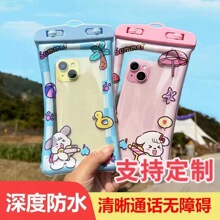 �֙C��ˮ�����|���Ĕz��ӾƯ���ܷ���ļ���ˮ���u�T�ַ�ˮ�֙C��