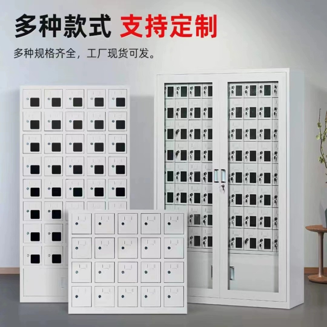 Gabinete de almacenamiento de teléfonos móviles Gabinete de carga de teléfonos móviles para empleados Sala de examen de la escuela Gabinete de registro de teléfonos móviles Sitio de construcción Gabinete de almacenamiento de teléfonos móviles con cerradura