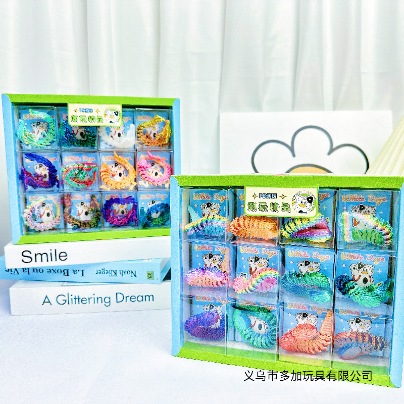 B3D printing dragon in the sky simulation joint snake puzzle children's toys cross-border hot tide play ornaments stall