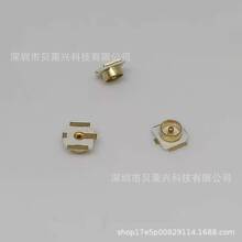 ipexһ�����ӵ��� IEPXһ���쾀���� FPC/PCB/NFC�Ӿ����� 4�_