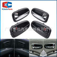 适用于现代Matrix /Lavita 2001-2010款汽车门拉手 车门内扣把手
