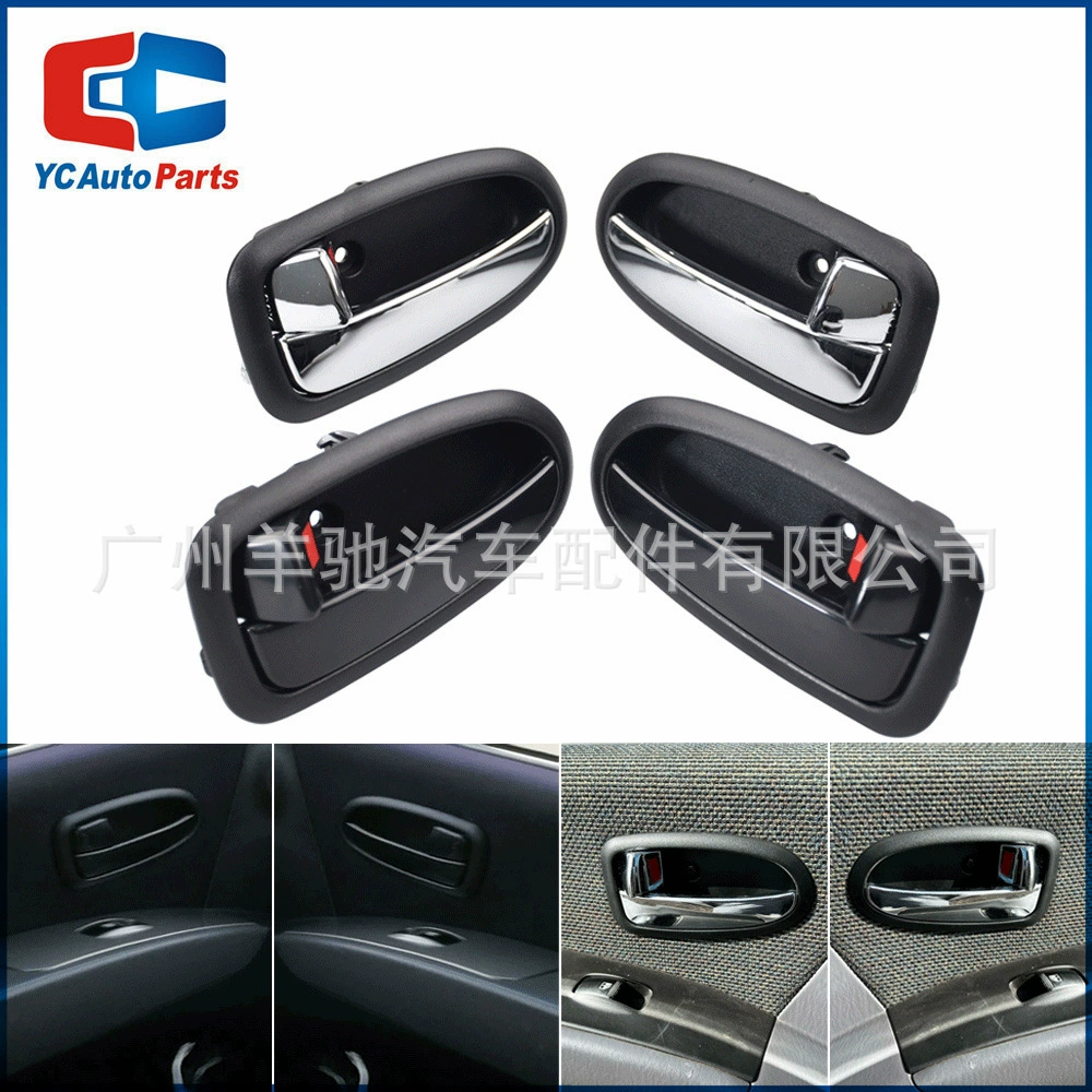 Для Hyundai Matrix /Lavita 2001-2010 ручка двери автомобиля внутренняя Пряжка ручки двери автомобиля