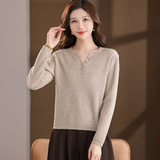 安可拉红秋冬季气质显瘦百搭休闲轻奢长袖外穿打底针织衫女宽松版，女装针织衫/毛衣，妃慕昵服饰