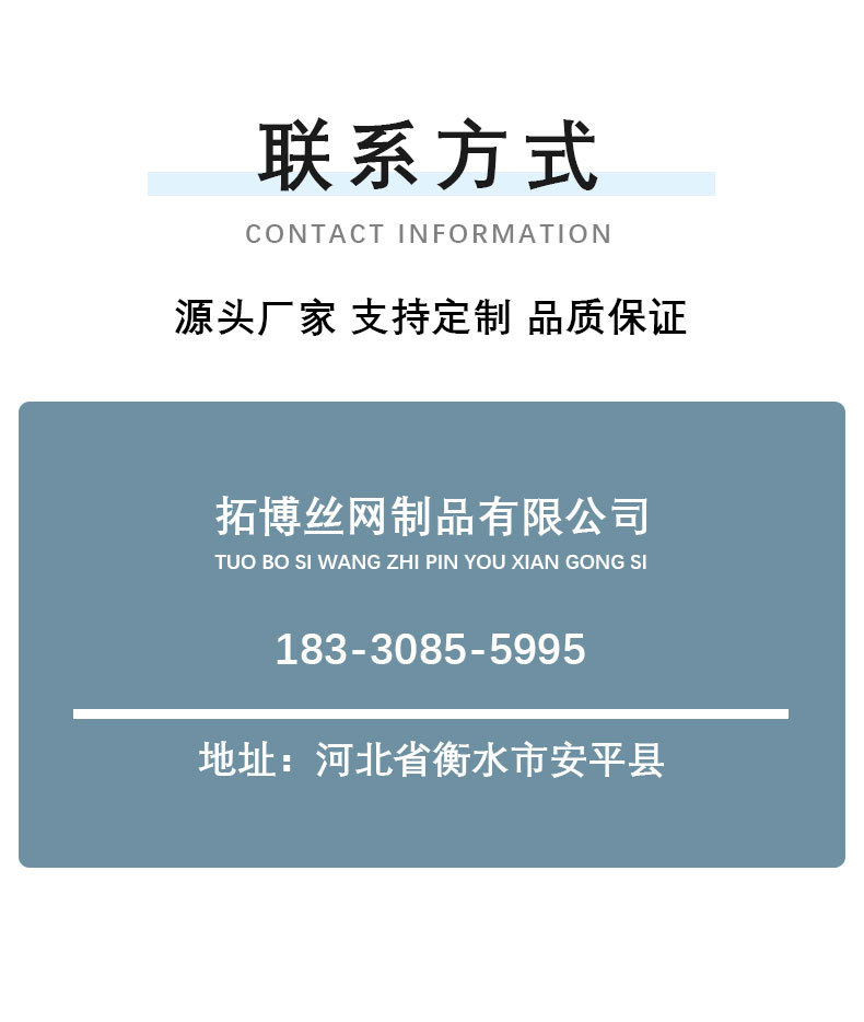 户外聚餐304烤肉网韩式烤肉篦子烧烤蔬菜夹方形不锈钢烧烤网详情9