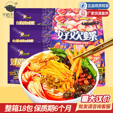 �Úg��������·��320g������ʳ�׾��V���خa��·�����l