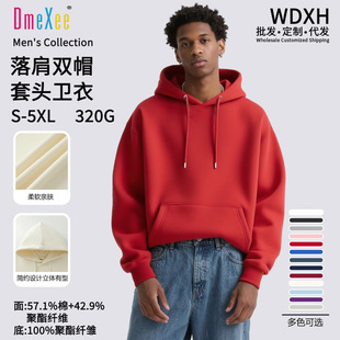 �����¿��320G�ذ��tɫ���^�Bñ�l�����������������ʿ����