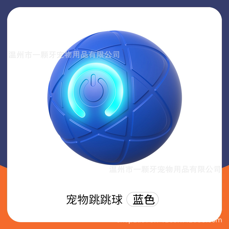 우주 모형(파란색)