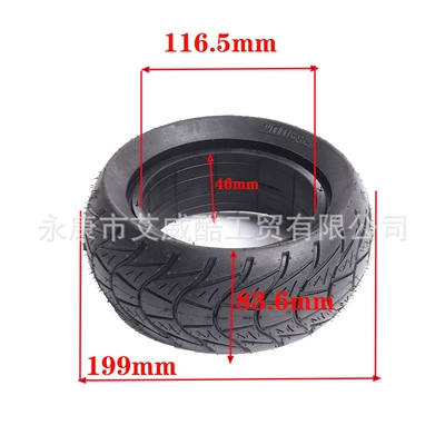 200*85 solid tire Hero Elektrikli avtomobil şinləri