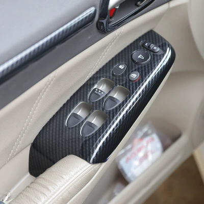 Other Automotive Interior Supplies: Sīyù Civic 8th Gen