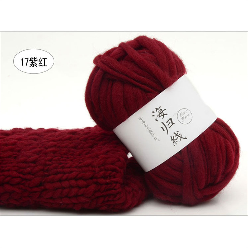 17 purple red